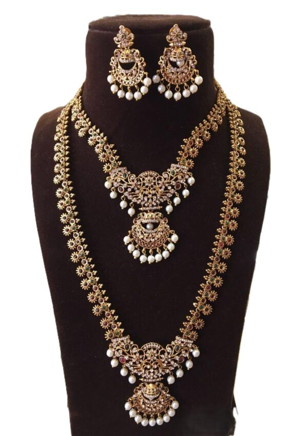 Beautiful Bridal Combo