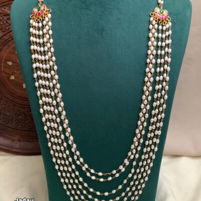 Pearl Haaram