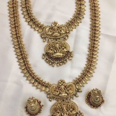 Varalakshmi Bridal Combo