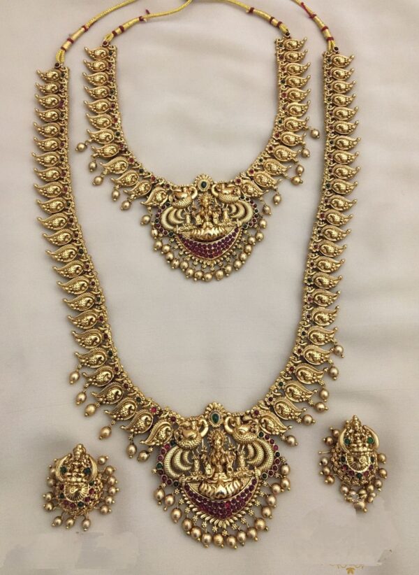 Lakshmi Devi Bridal Combo