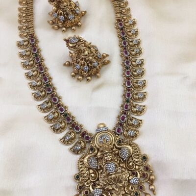 Sree Lakshmi Bridal Combo