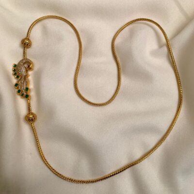 Peacock Chain