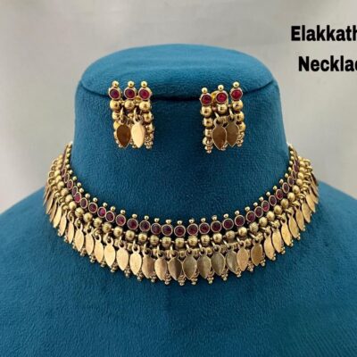 Elakkathali Red Necklace