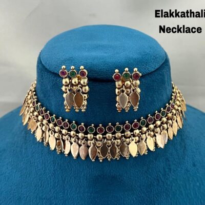 Elakkathali Multi Necklace