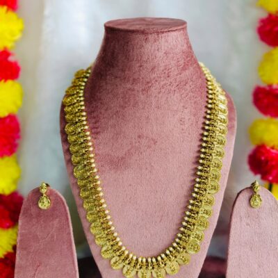 Premium Kaash Haaram