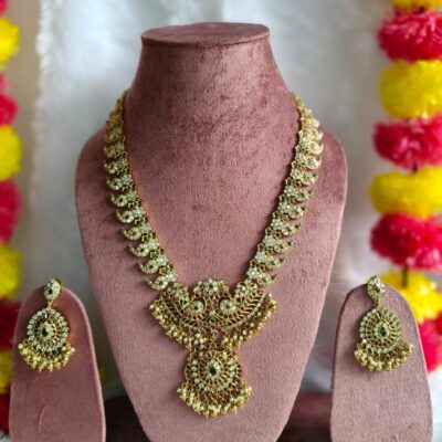 Premium Sulthan Haaram