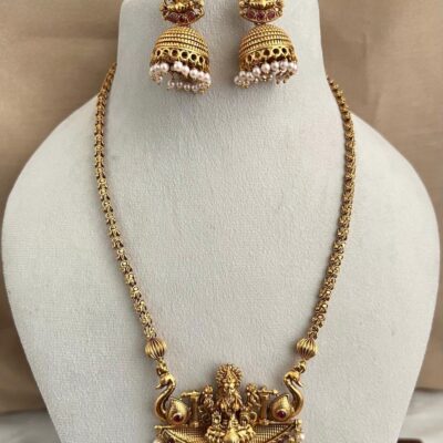 Bhoomi